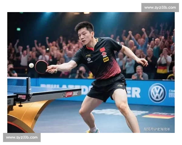 逆袭！樊振东德甲两连胜书写蜕变